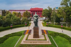 Парк ім. Тараса Шевченка у центрі Києва