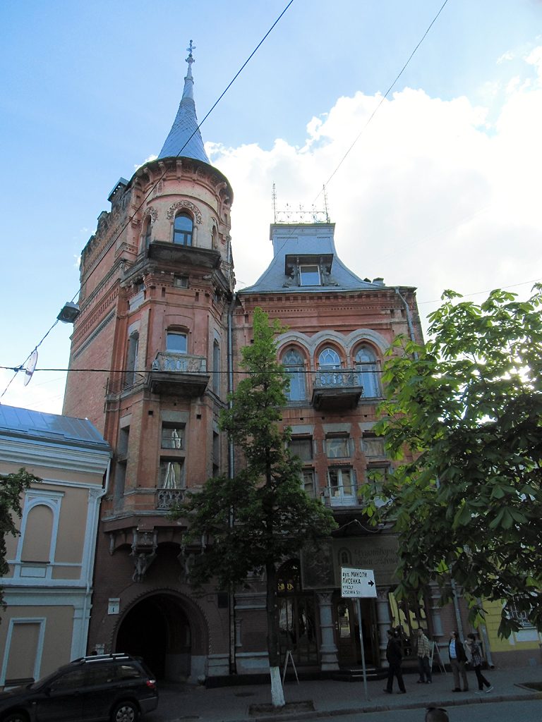 Замок Барона – цікаве місце у Києві