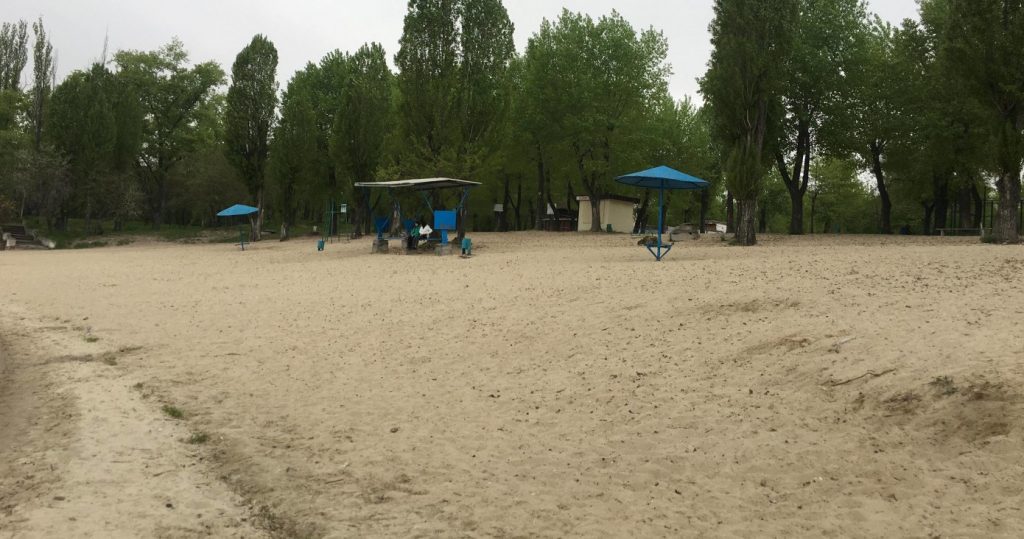 Приднепровский пляж