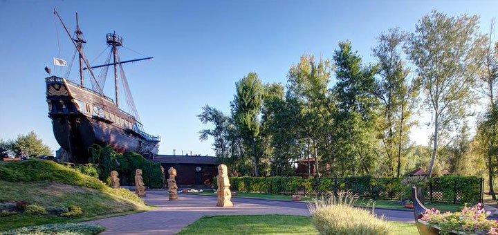 Городские достопримечательности