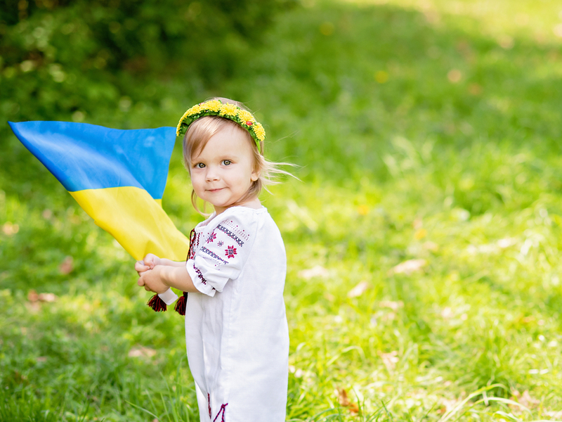 День Независимости Украины 一 программа мероприятий