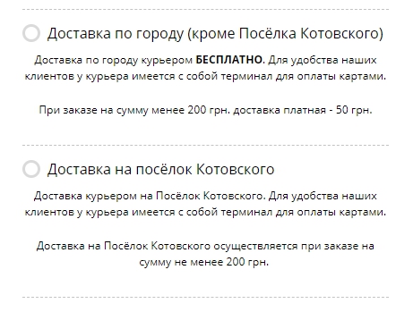 24Food 1