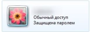 Фольга для отслаивания лака