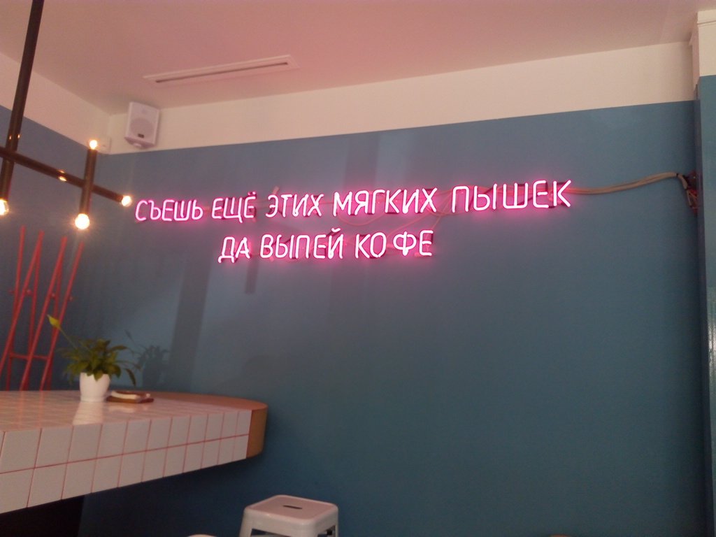 «MamaCasalla»