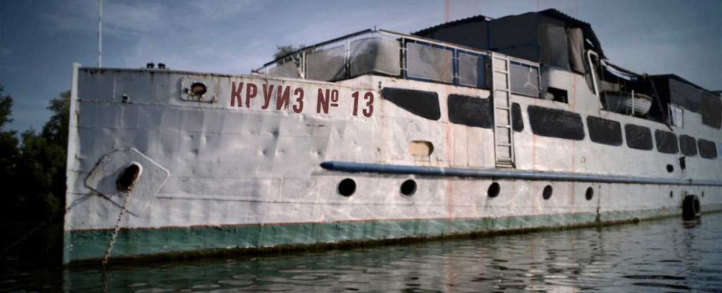 Квест «Круиз №13»