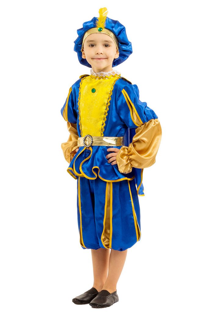 Костюм східного принца: синьо-жовтий дублет та штанці з атласу, на голові – чалма з пером