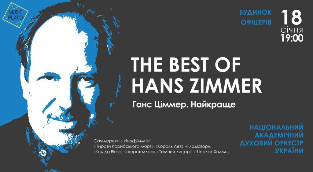 The best of Hans Zimmer