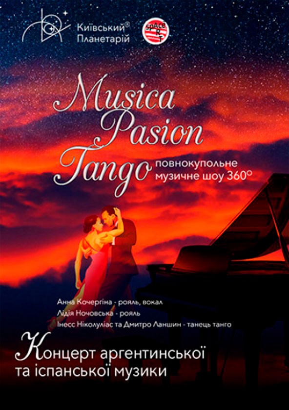 Música. Pasión. Tango
