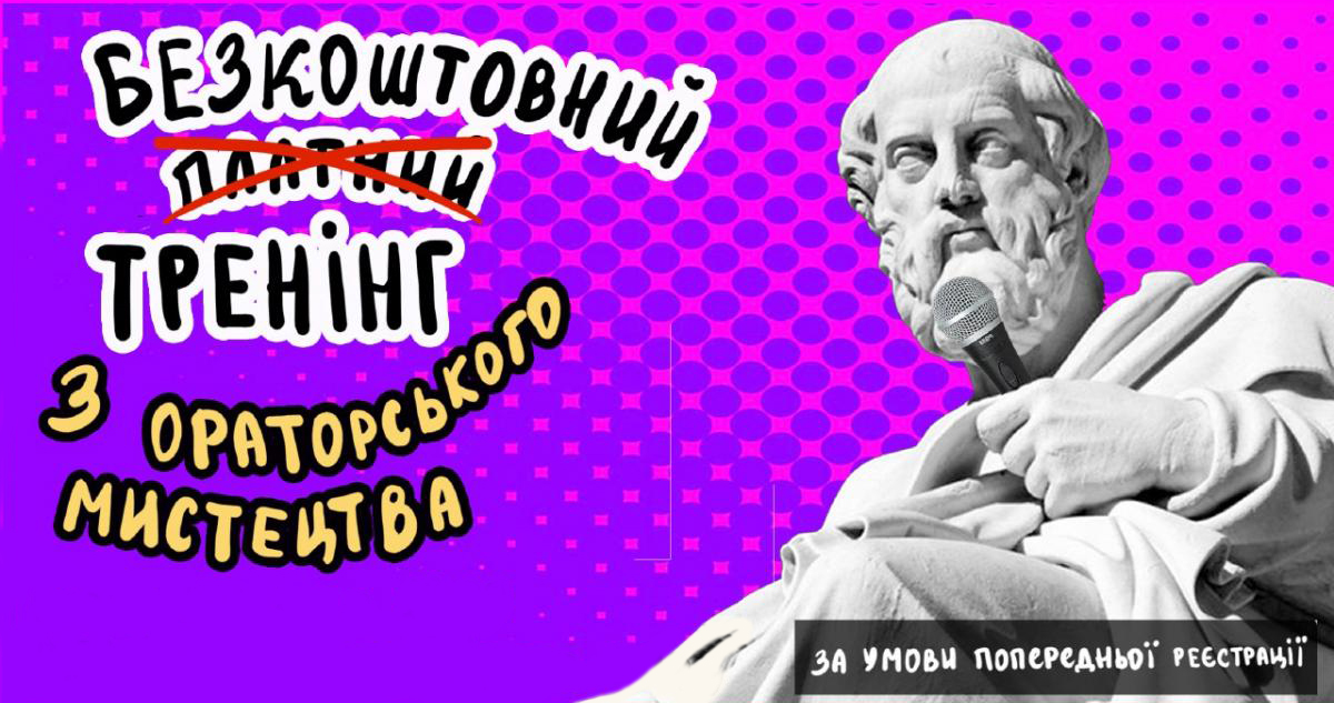 Лазерная эпиляция