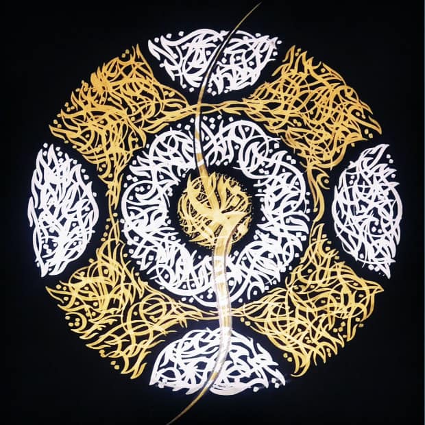 Виставка каліграфічних робіт Ахмада Аль Дуллі