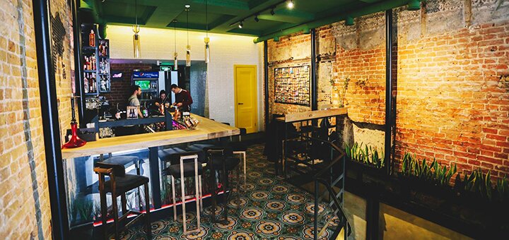 Паб «Goose Gastro Pub»