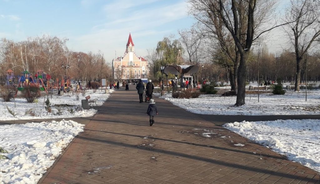 Парк «Аврора»