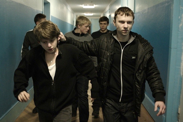 «Племя»