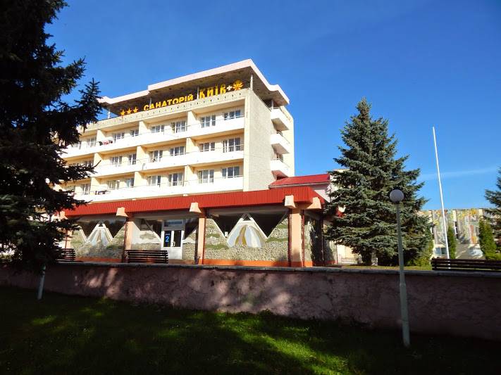 «Киев+»