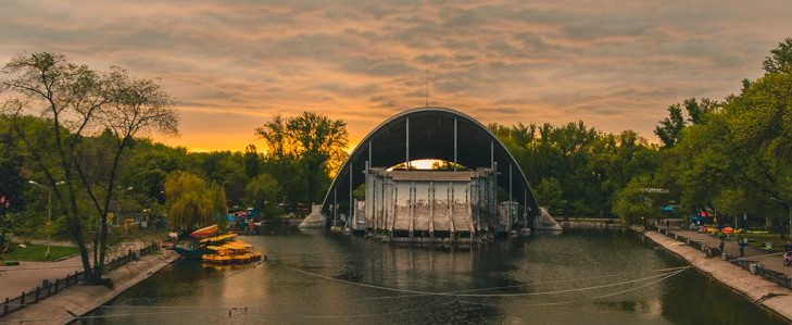 Парк імені Лазаря Глоби