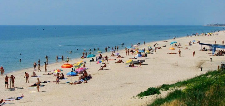 Царское Село