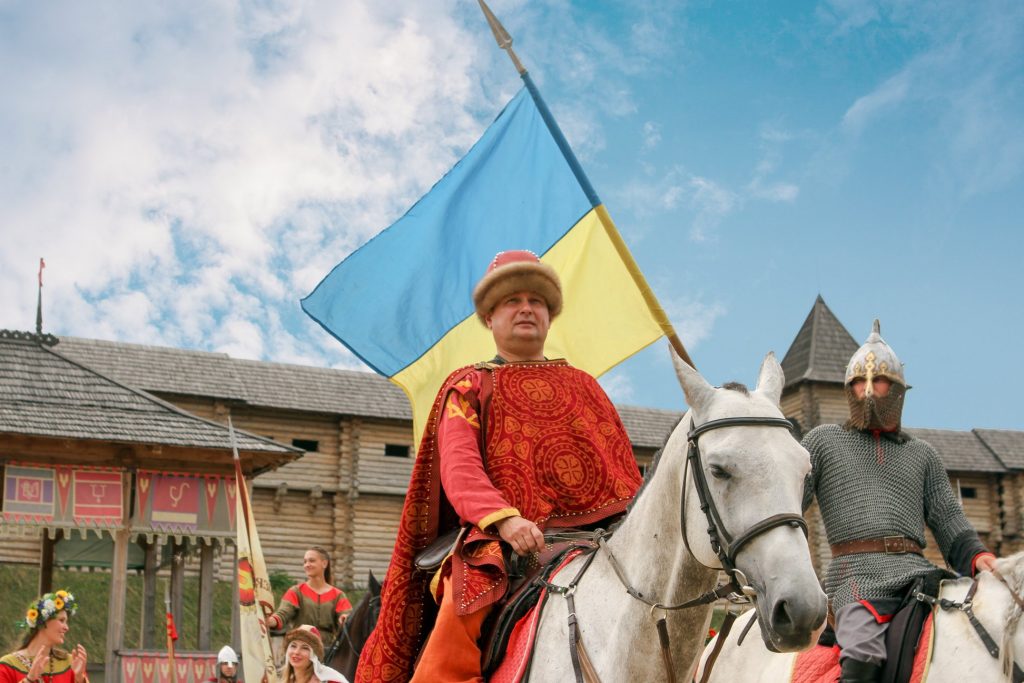 Парк Древний Киев