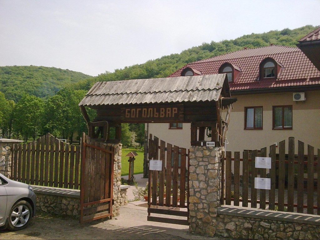 Богольвар в Анталовцах