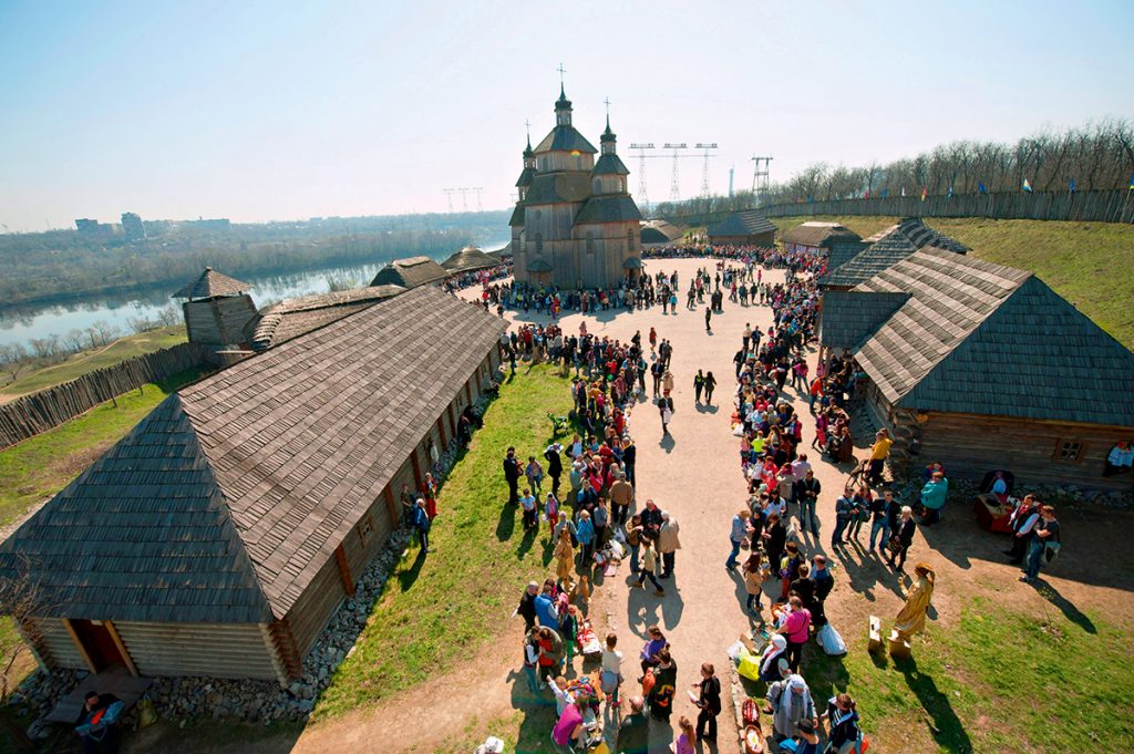 Хортица
