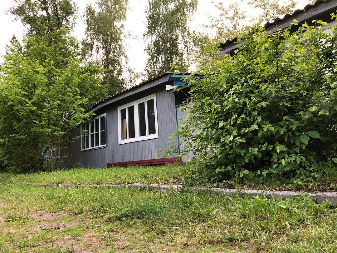 База отдыха «Дружба»