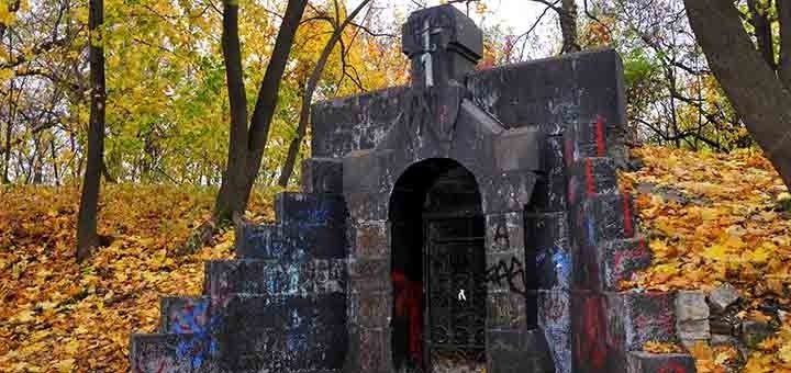 паранормальний київ