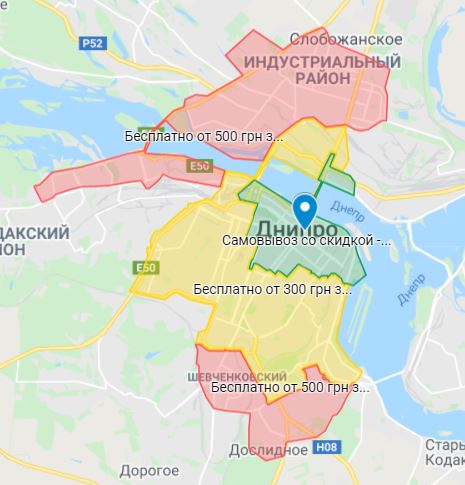 Умови доставки по місту Дніпро позначені на карті