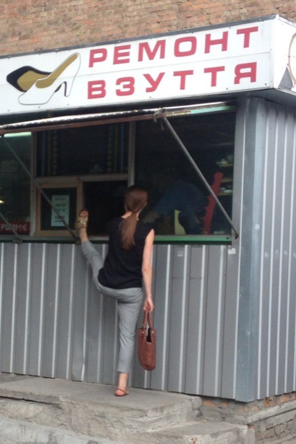 ремонт взуття в одесі