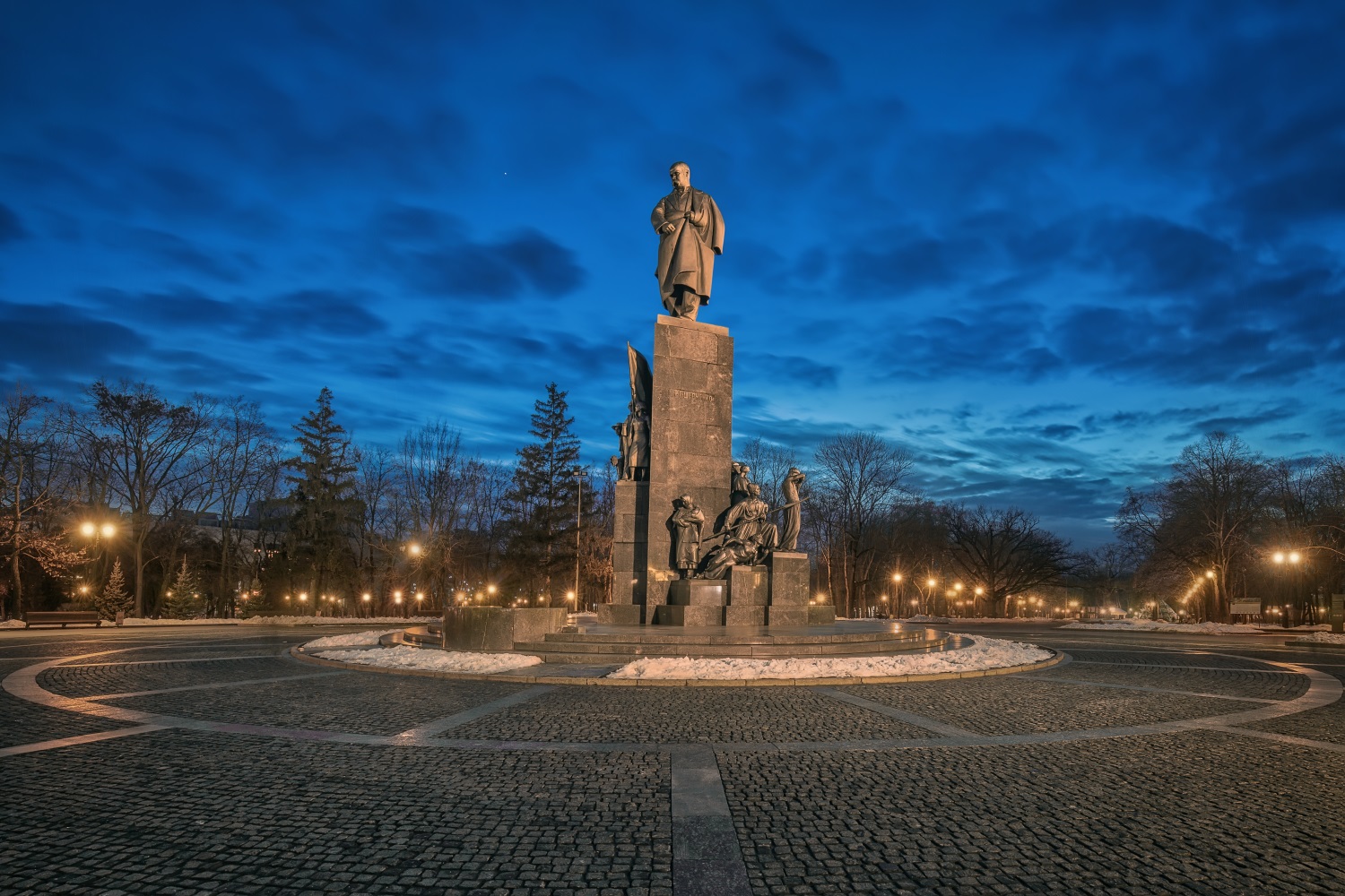 Парк шевченко в харькове