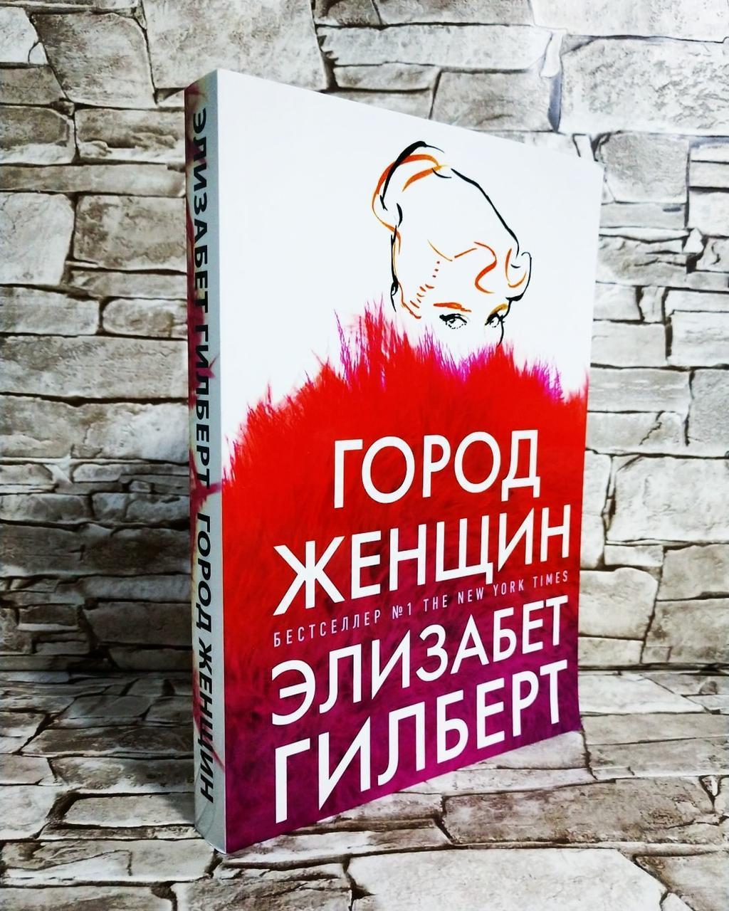ИНТЕРЕСНЫЕ КНИГИ ДЛЯ ПОДРОСТКОВ - список популярной литературы для ...
