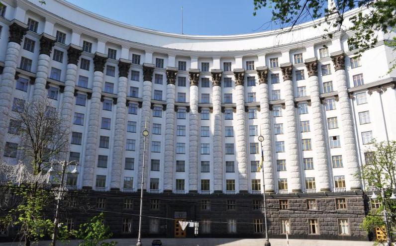 Здание Кабинета Министров Украины 