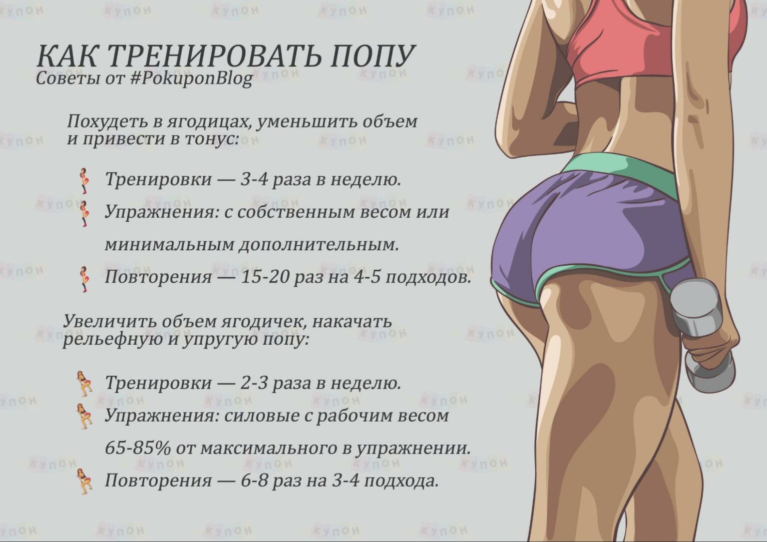 ���� Opymp labs ��������-��-������: ����.