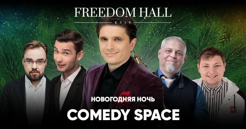 РФ-лифтинг: эффект до и после процедуры