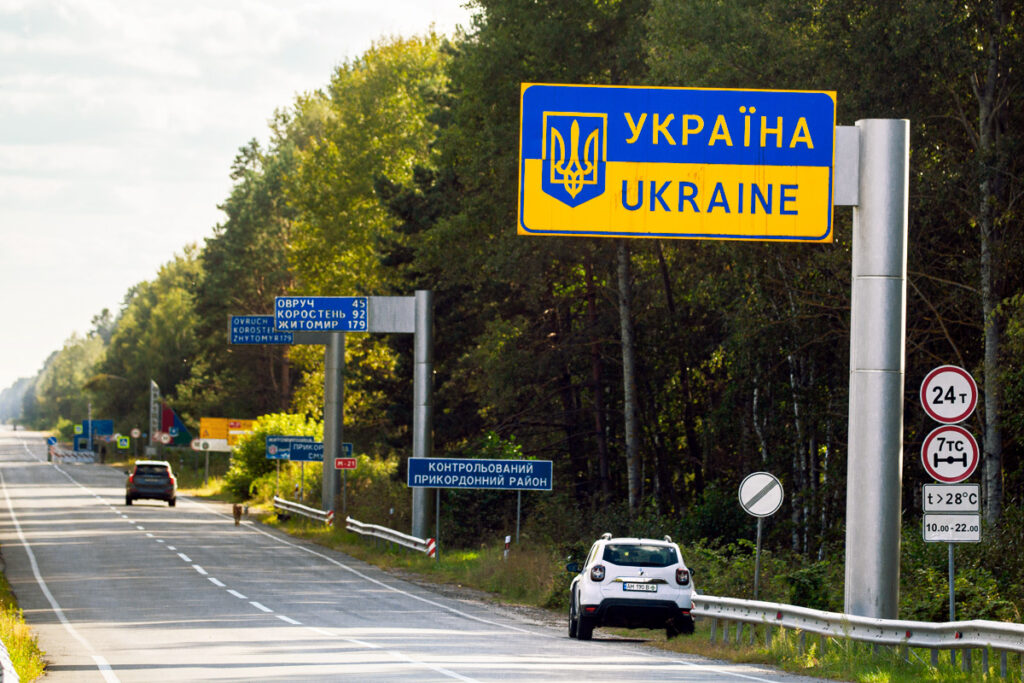 Як дістатися до України з-за кордону: зручні міжнародні маршрути