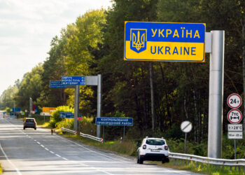 Як дістатися до України з-за кордону: зручні міжнародні маршрути