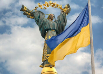 День Української Державності: коли відзначаємо, суть та історія свята
