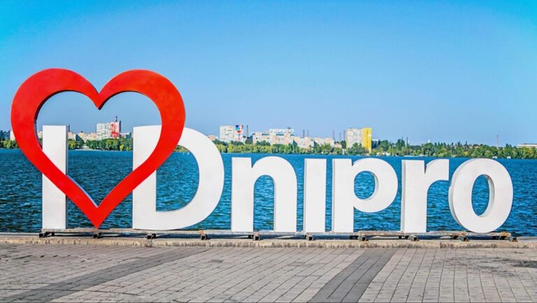 День города Днепр: куда пойти и чем заняться на День Днепра