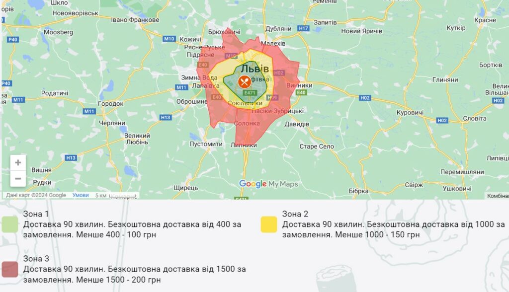Карта доставки «Sushi Icons» во Львове