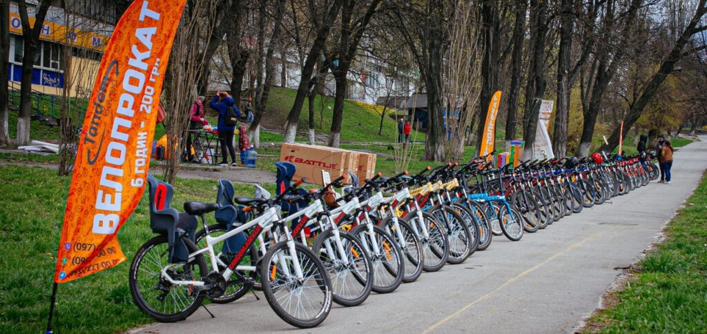 Київ прокат велосипедів
