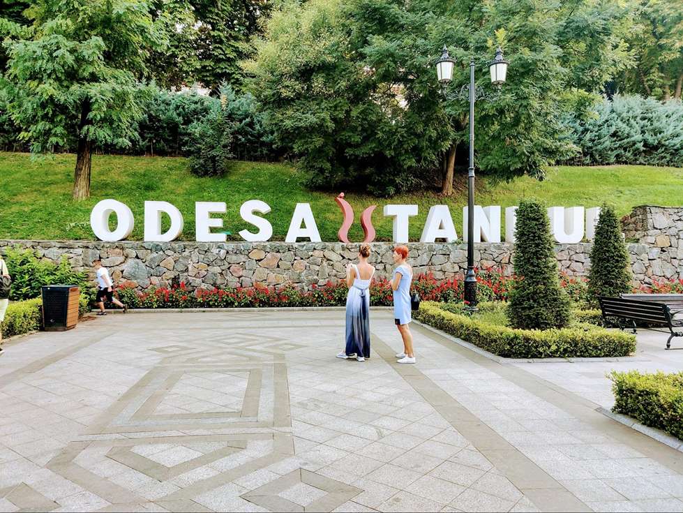 Куди піти в Одесі сьогодні – Стамбульський парк під Приморським бульваром