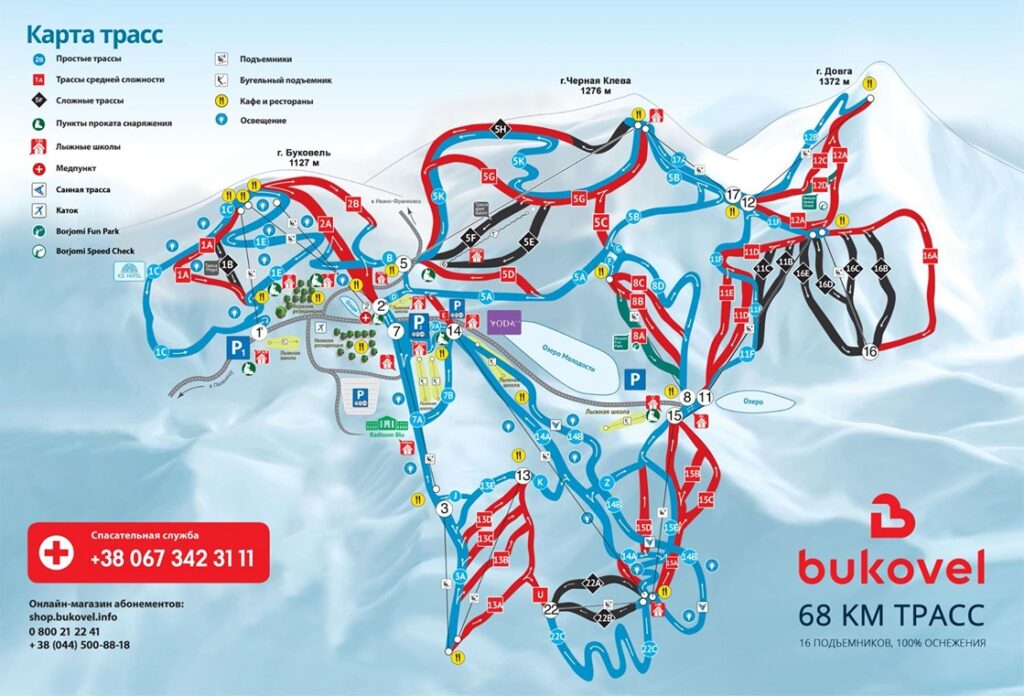 Карта Буковель трассы и подъемники – от простых до сложных