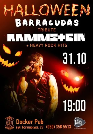 Halloween – Трибʼют Rammstein від гурту Barracudas у Києві