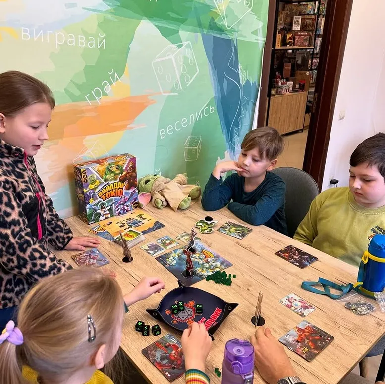 Пограти в настільні ігри з дитиною у Львові