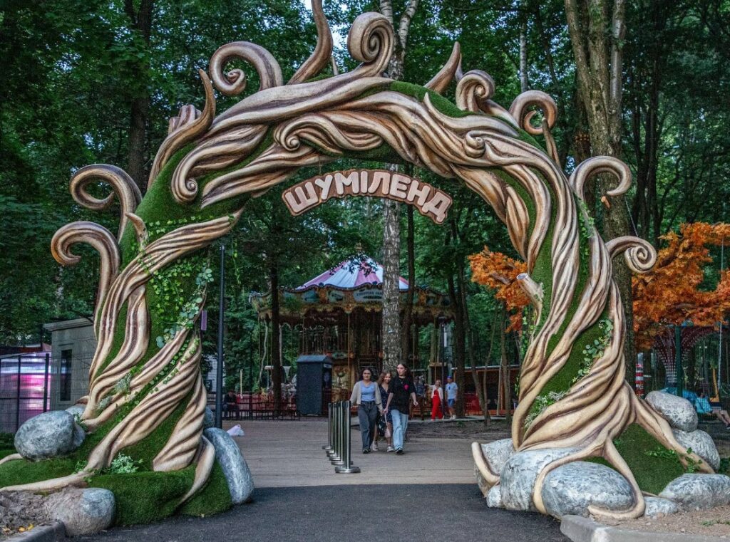 Шуміленд на ВДНГ